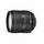 Nikon AF-S DX Nikkor ED VR 16-80 mm
