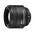 Nikon AF-S Nikkor 85mm f/1.8G
