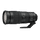 Nikon AF-S Nikkor ED VR 200-500 mm