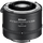 Nikon AF-S Telekonverter