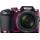 Nikon Coolpix B500