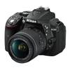 Nikon D5300 SLR-Digitalkamera Kit DX AF-P 18-55 VR