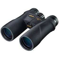 Nikon Prostaff 5