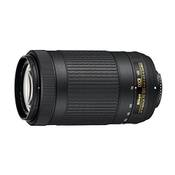 Nikon JAA829DA Vergleich