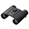 Nikon Sportstar EXII 10x25