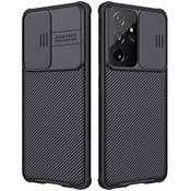 Nillkin Samsung-Galaxy-S21-Ultra-Hülle Vergleich