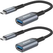 Nimaso USB-C-Adapter