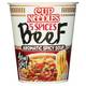 Nissin Cup-Noodles 5-Spices Beef Vergleich