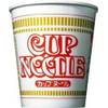 Nissin Cup Noodles Sojasauce