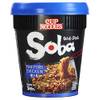 Nissin Cup Noodles Soba Cup Yakitori Chicken