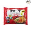 Nissin Demae Ramen Spicy