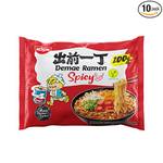 Nissin Demae Ramen Spicy