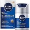 Nivea Men Anti Age Hyaluron Feuchtigkeitscreme