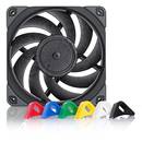 Noctua NF-A12x25 PWM