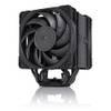 Noctua NH-U12A