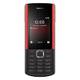 Nokia 5710 Vergleich