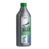 Nomud Cleaning Solutions NCB1