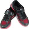 Gewichtheberschuhe Herren