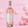 Novantaceppi Primitivo Rosato