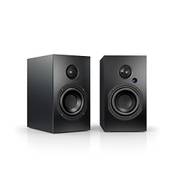 Nubert nuBoxx A-125 Pro