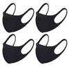 Nuur Stoffmaske
