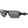 Oakley ‎Flak 2.0 XL 0OO9188