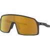 Oakley 0OO9406