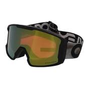 Oakley Line Miner XM Vergleich