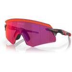 Oakley Encoder OO9471