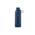 Ocean Bottle Edelstahl Flasche