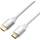 Oehlbach Black Magic MKII - 8K Ultra High-Speed HDMI-Kabel