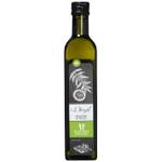 Ölmühle Solling Würzöl Olive Zitrone