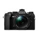 Olympus OM-D E-M5 Mark III Vergleich