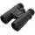 Omegon Blackstar 8 x 42
