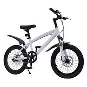 Omggyer Kinderfahrrad