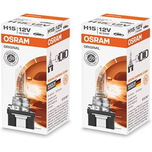 H15-Lampe Test & Vergleich » Top 12 im Juli 2025