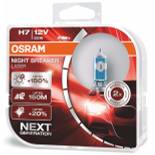 Osram Night Breaker Laser H7