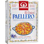 Paella World International Paella-Gewürz