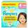 Pampers Premium Protection 9kg-14kg