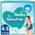 Pampers Splashers