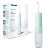 Panasonic EW-DJ4B-G