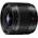Panasonic H-X09E Leica DG SUMMILUX