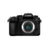 Panasonic LUMIX DC-G97E
