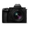 Panasonic LUMIX DC-S5M2XCE