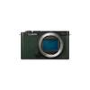 Panasonic Lumix DC-S9E-G