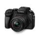 Panasonic Lumix DMC-G70 Test