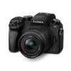 Panasonic LUMIX G DMC-G70KAEGK