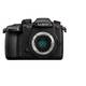 Panasonic LUMIX GH5 II Vergleich