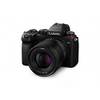 Panasonic LUMIX S DC-S5KCE-EG