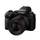 Panasonic LUMIX S5II